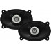Коаксиальная акустика Cadence CS-2.46 Коаксиальная акустика Cadence CS-2.46
